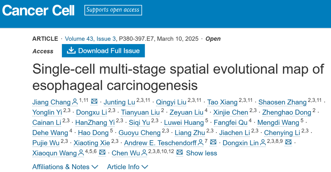 1742458389119847.png 1-1.png