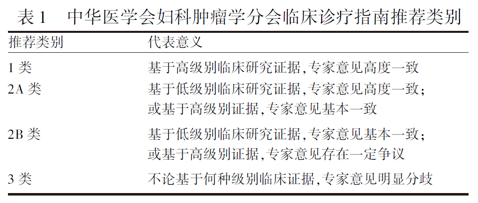 1743041740995441.png 2-1.png