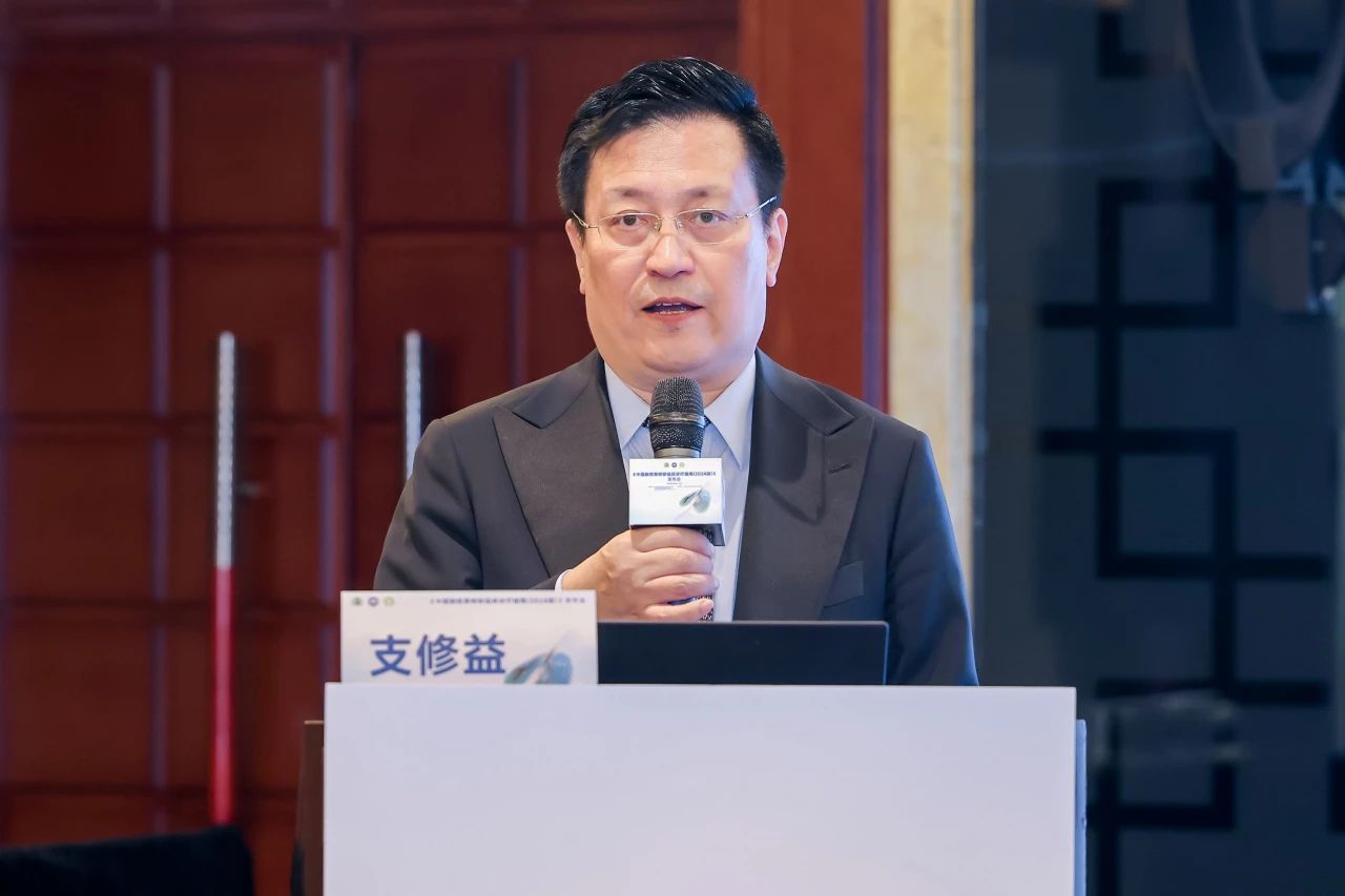 1743471385548988.jpg 1-2.jpg