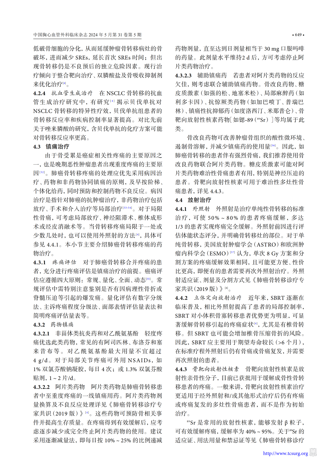 1743471656467247.png 1-17.png