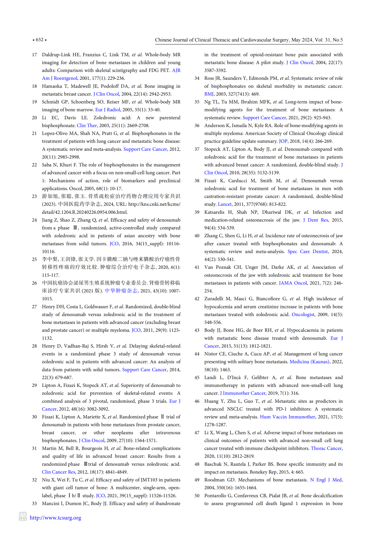 1743471709756939.png 1-20.png