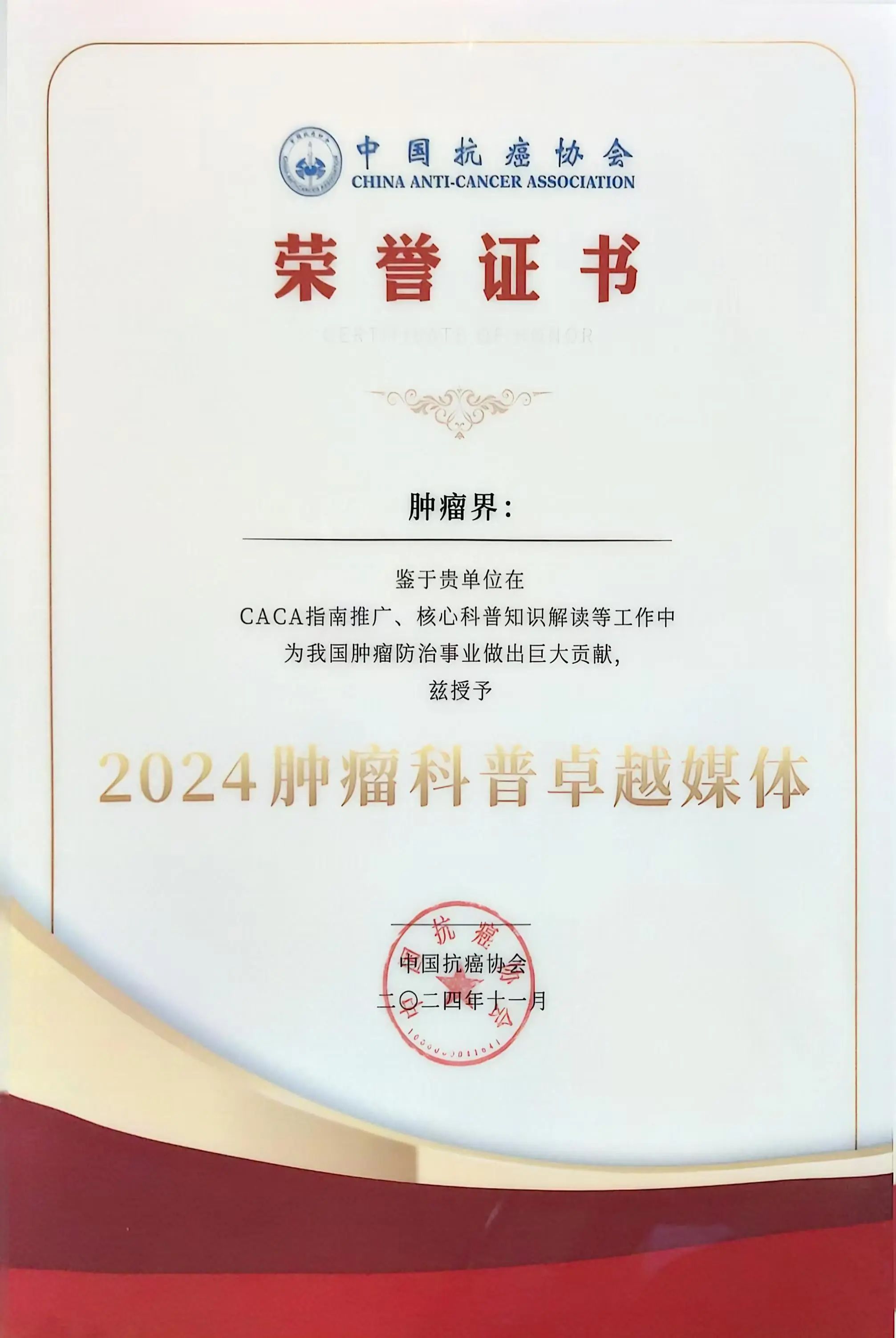 1743489141186048.jpg 1743489141186048.jpg