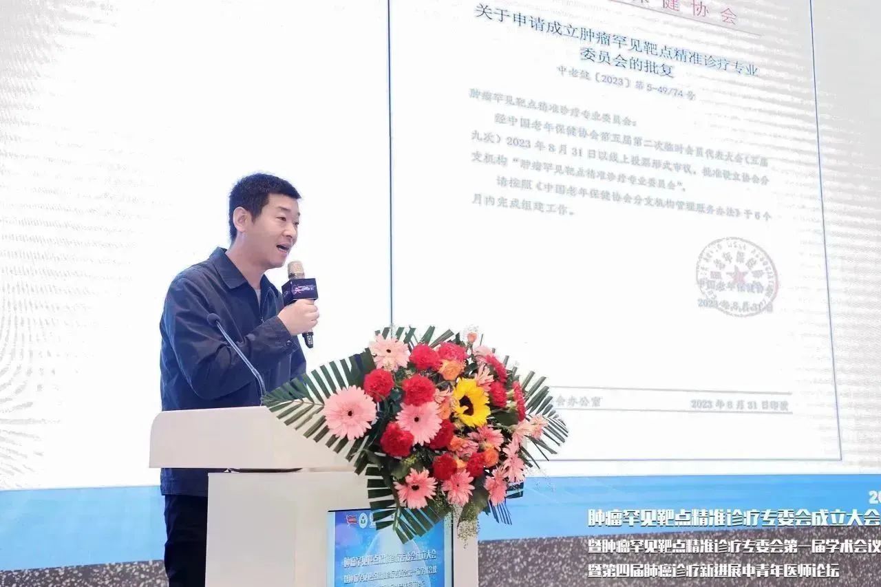 1744013815952937.jpg 1-3.jpg