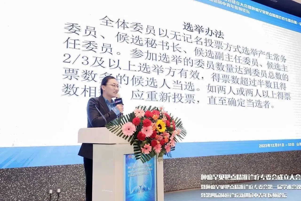 1744013822300030.jpg 1-4.jpg