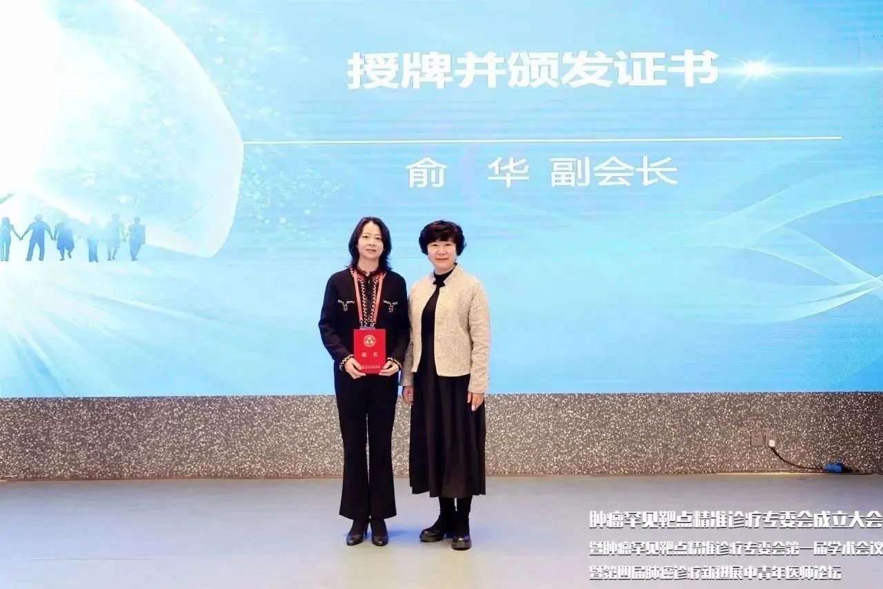 1744013836663612.jpg 1-6.jpg