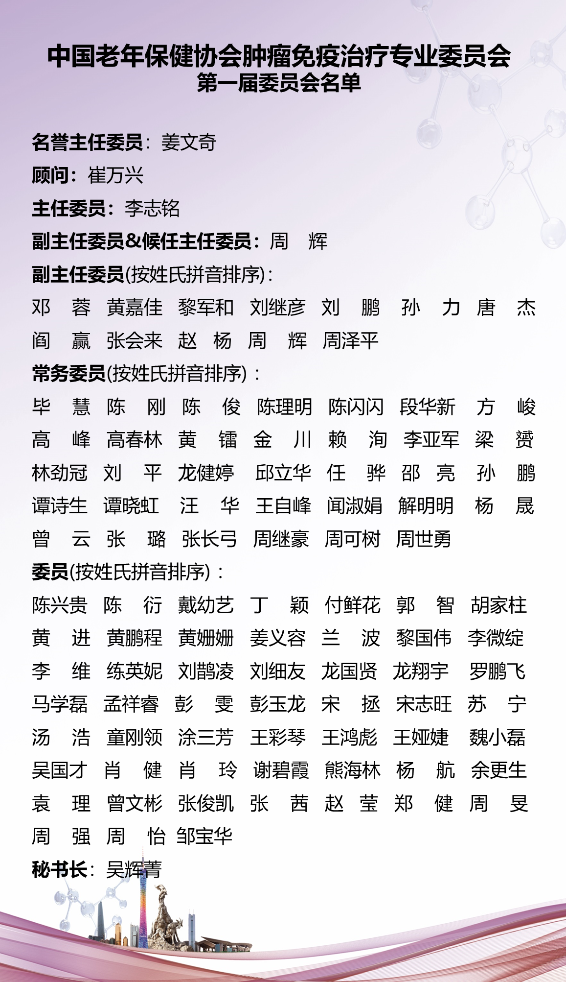 1744015041131406.png 1-6.png