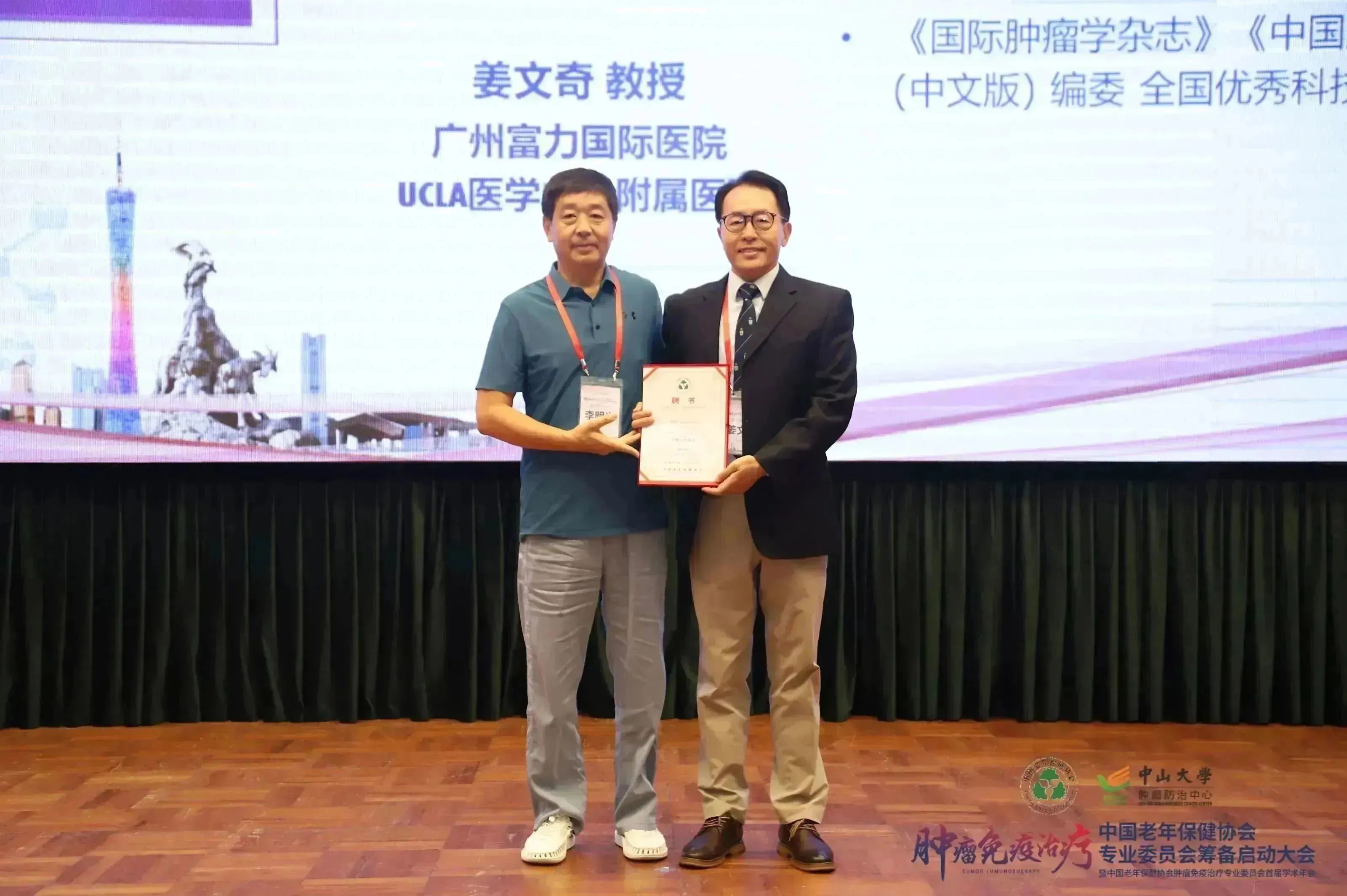 1744015058232765.jpg 1-8.jpg