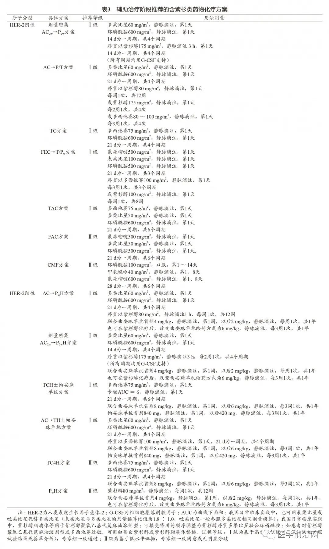 1744178874305588.jpg 1-4.jpg