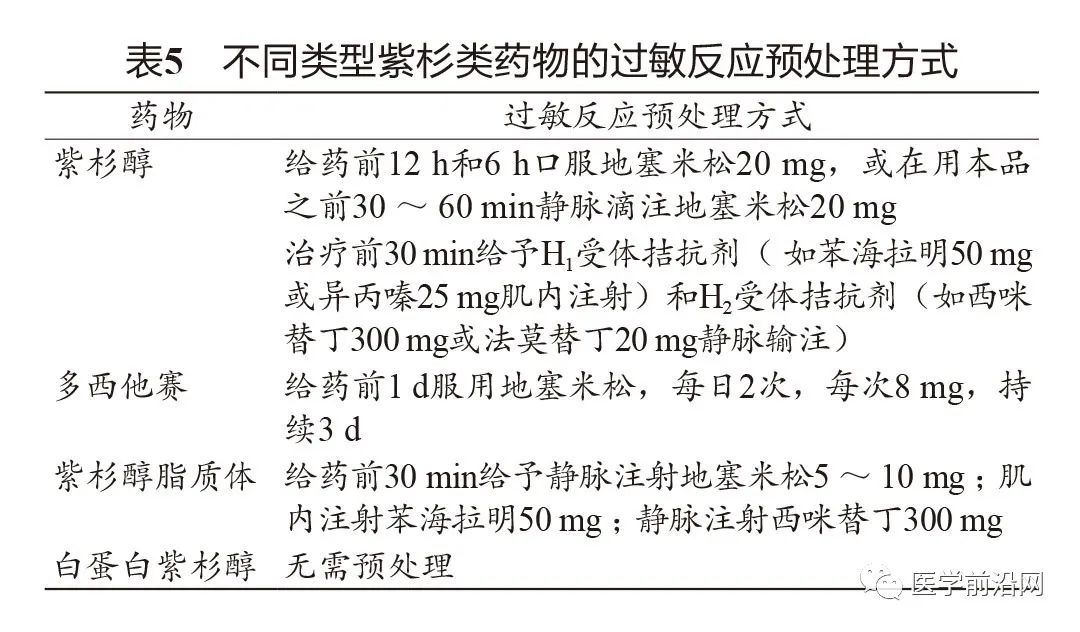 1744178895967032.jpg 1-6.jpg