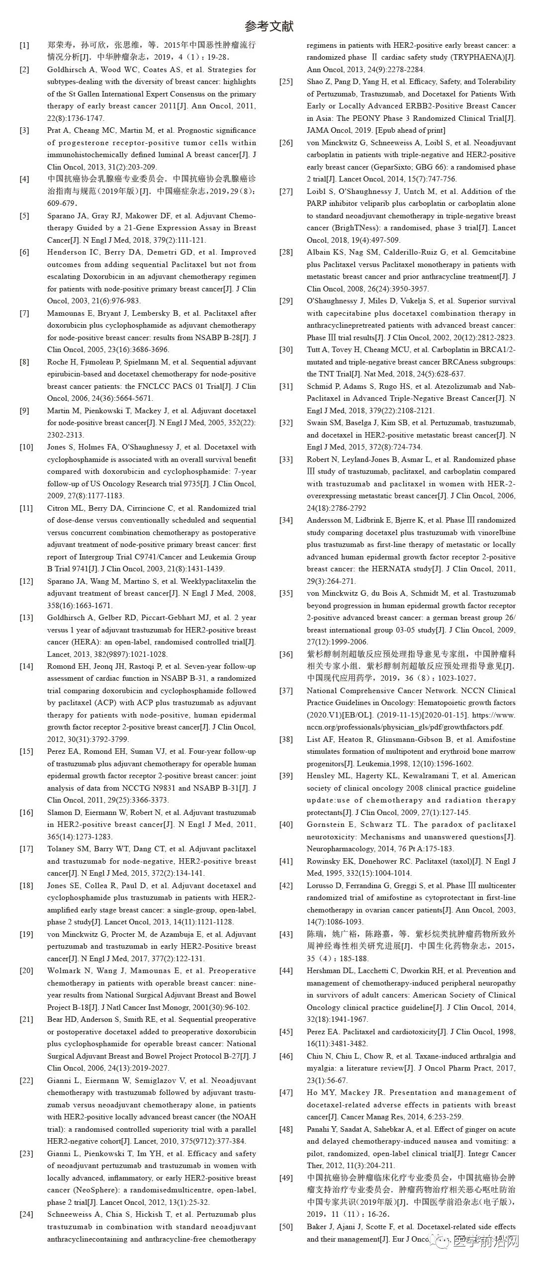 1744178916245162.jpg 1-7.jpg