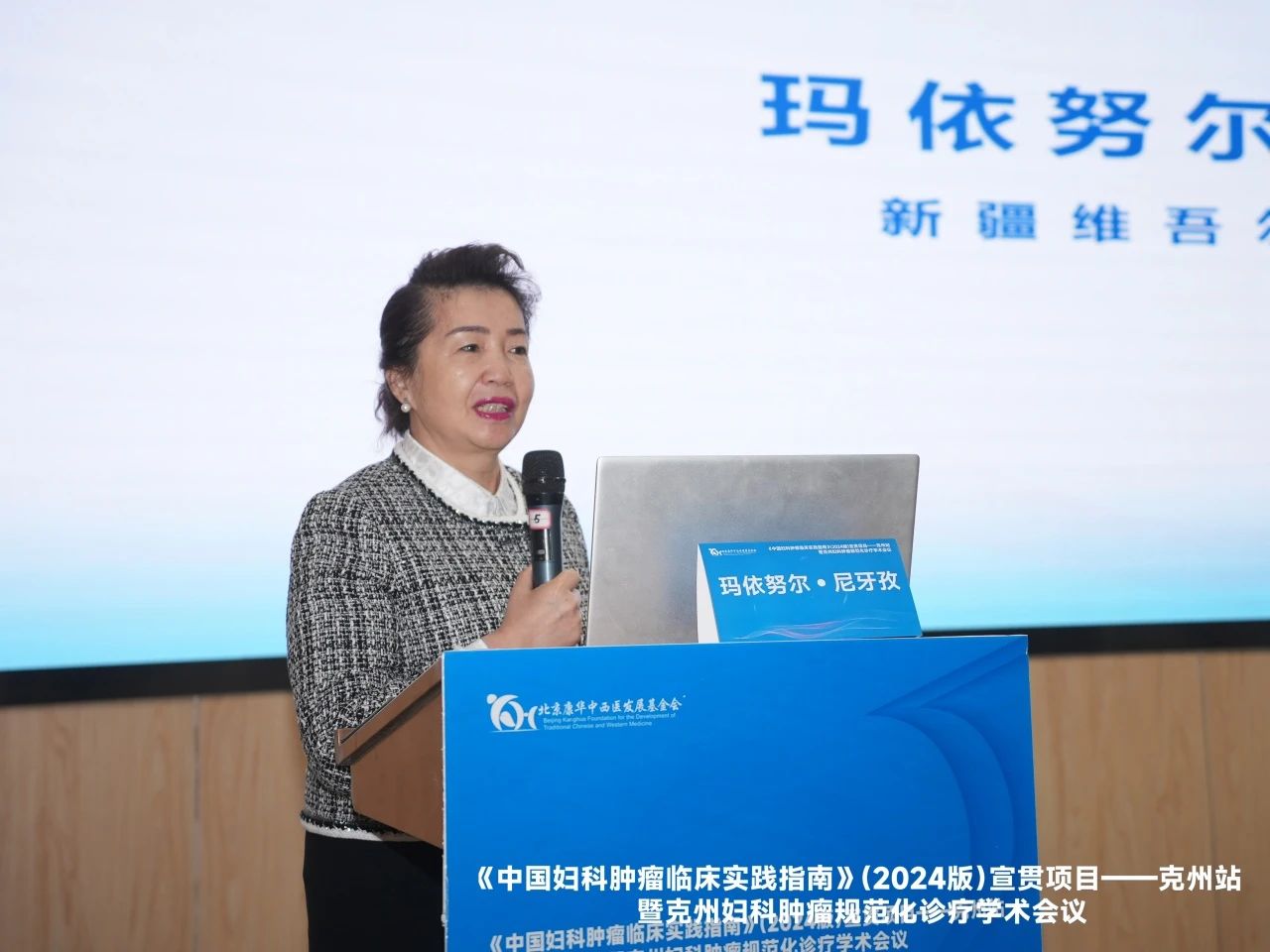 1744180968250374.jpg 1-3.jpg