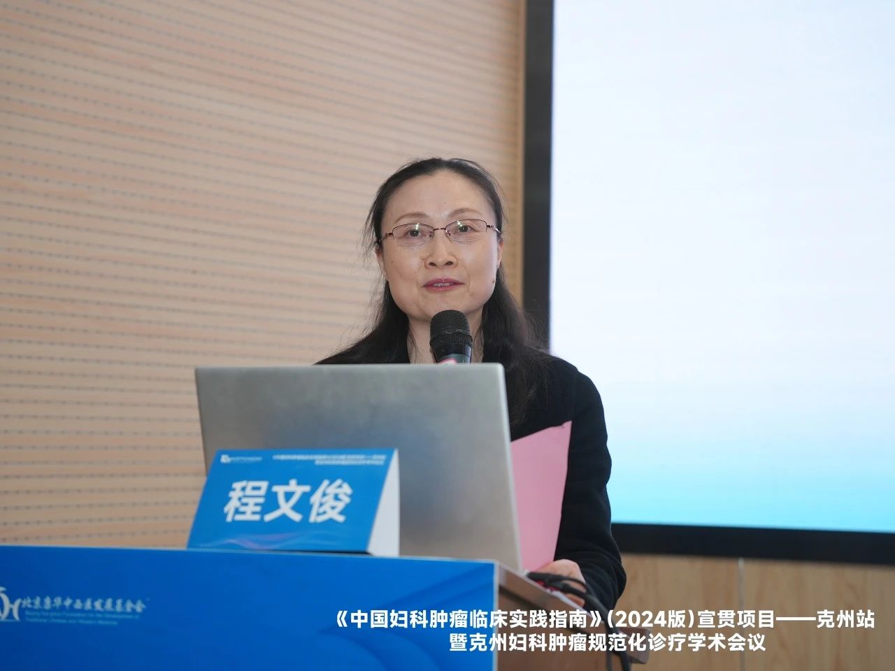 1744180980193009.jpg 1-4.jpg