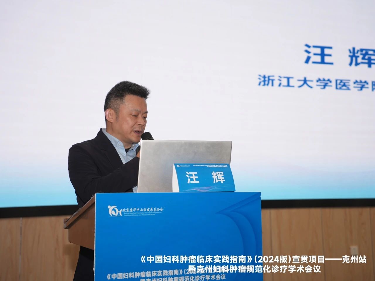 1744181013560037.jpg 1-7.jpg