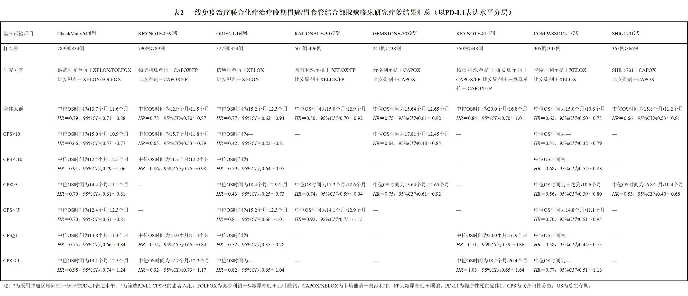 1744188622206965.jpg 1-4.jpg