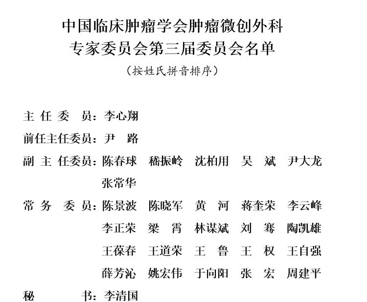 1744620777152099.jpg 3-6.jpg