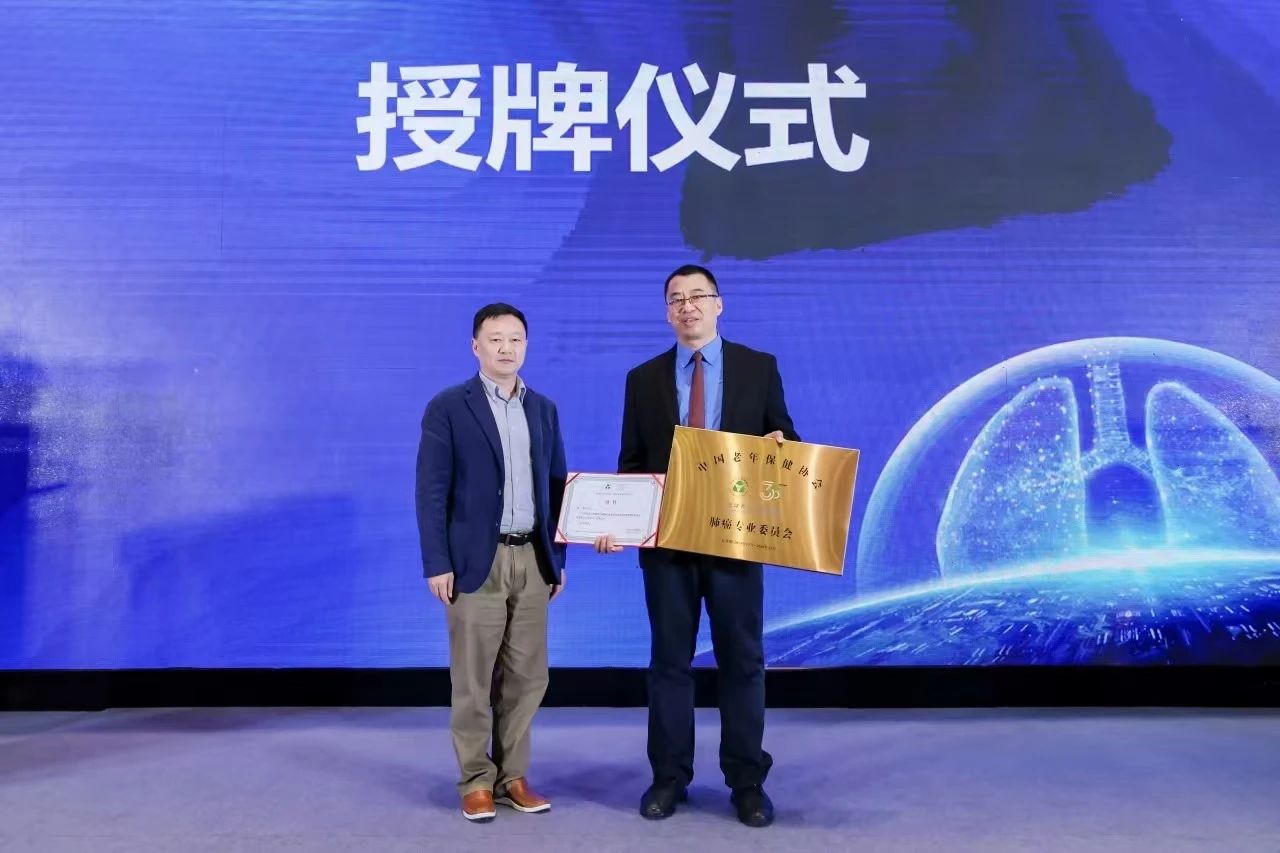 1744688759182815.jpg 2-2.jpg