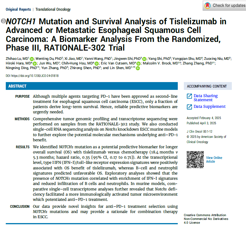 1744770189148288.png 1-1.png