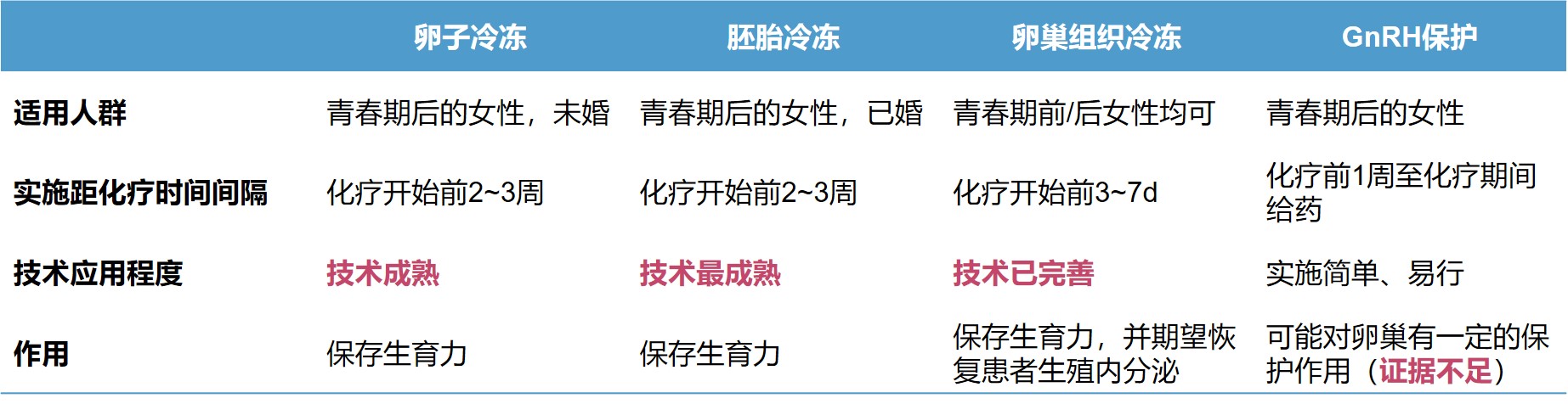 1744770465372975.jpg 马飞图4JPEG.jpg