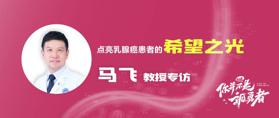 1744786538373160.png 马飞.png