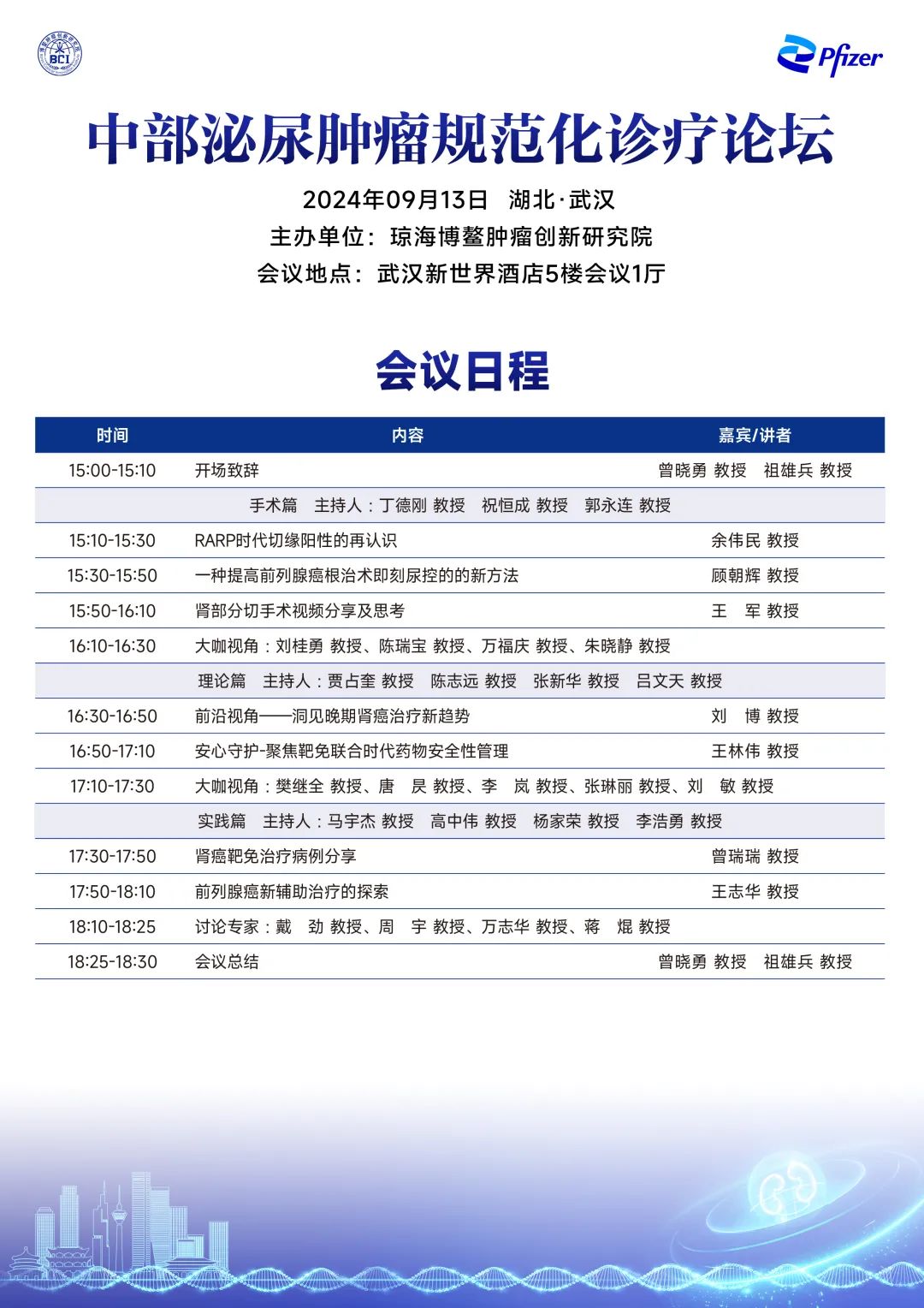 1745377103220766.jpg 1745377103220766.jpg