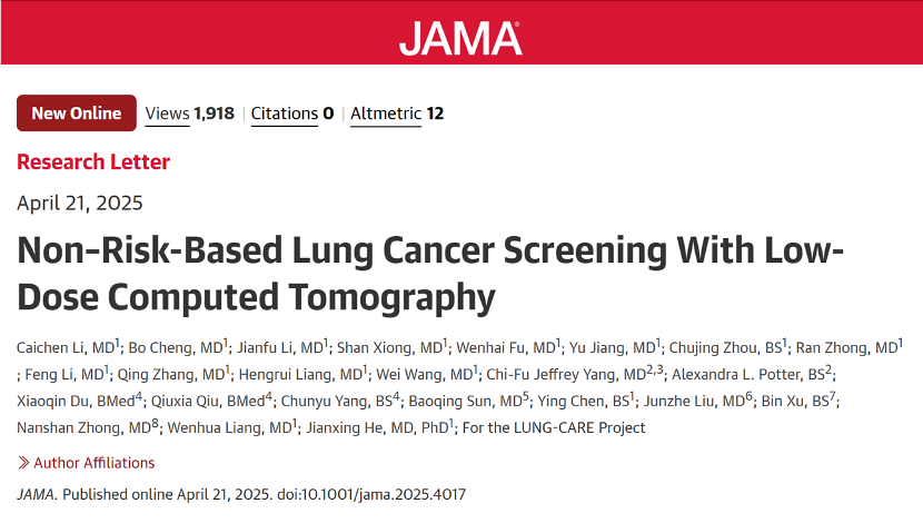 1745459188229287.png 1-1.png