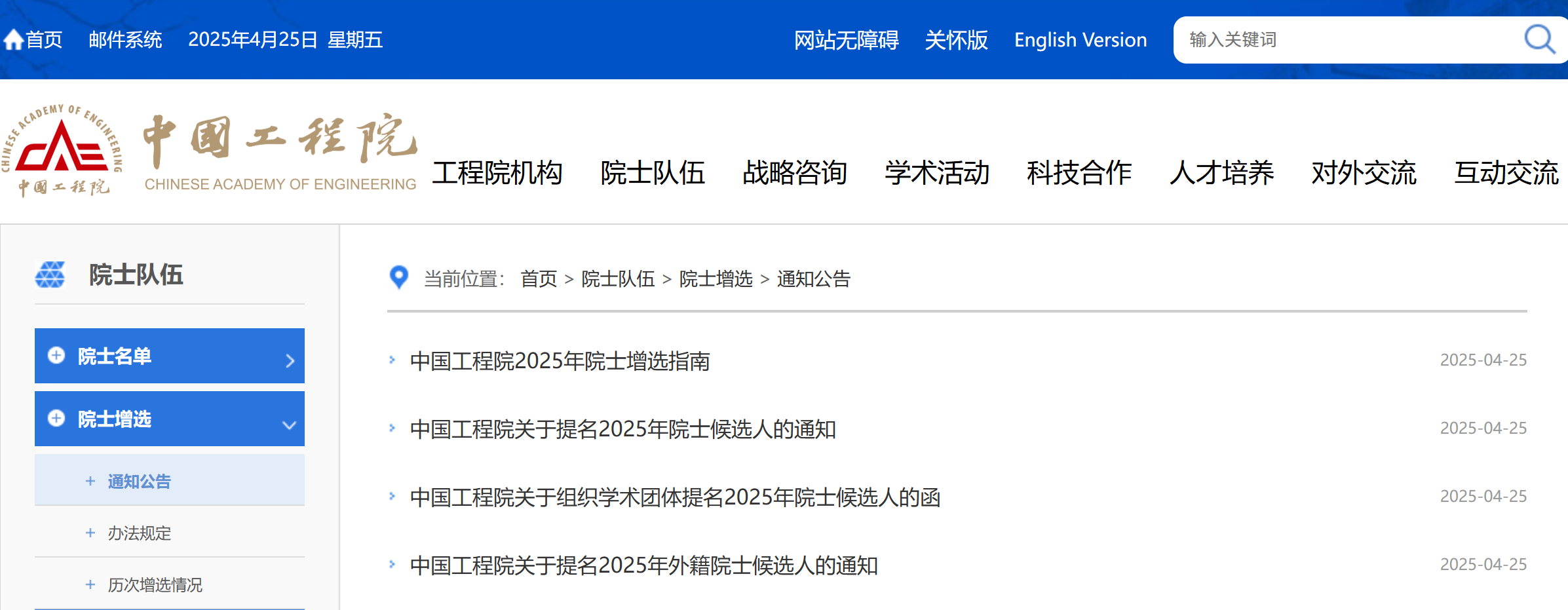 1745745035366192.png 4-2.png