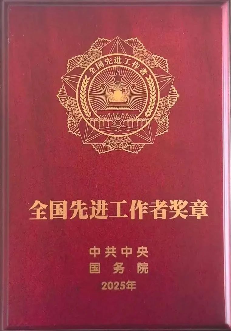 1745917353202462.jpg 3-1.jpg