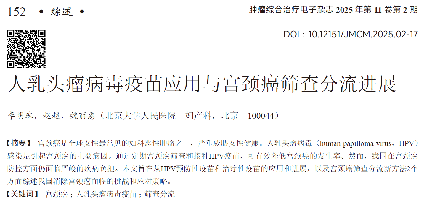 1746511108382177.png 2-1.png