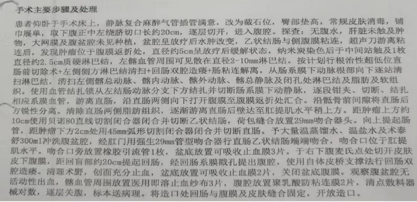 1746520460111849.png 1-7.png