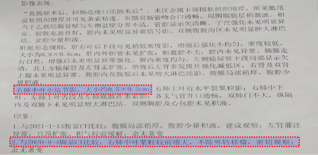 1746520561471668.png 1-14.png