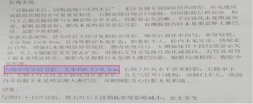 1746520570222184.png 1-15.png