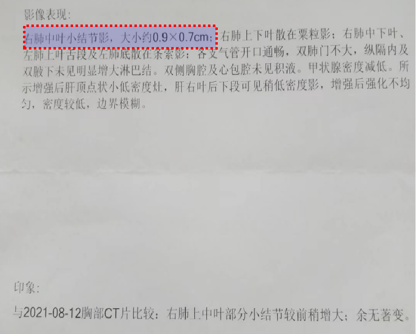 1746520665625850.png 1-21.png