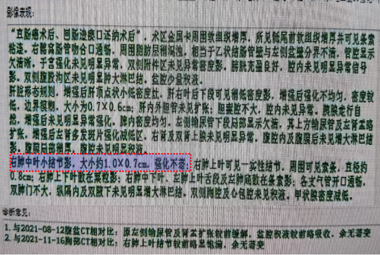 1746520675731263.png 1-22.png