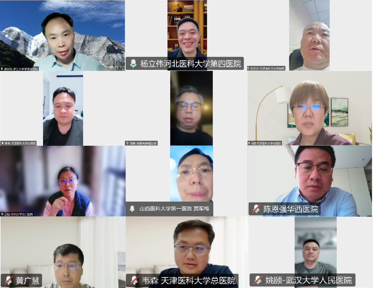 1746581422108697.png 2-3.png