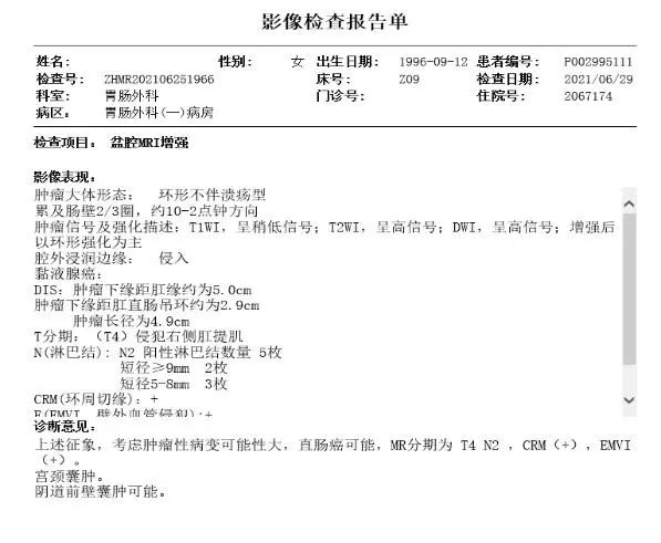 1746584637722480.jpg 1-2.jpg