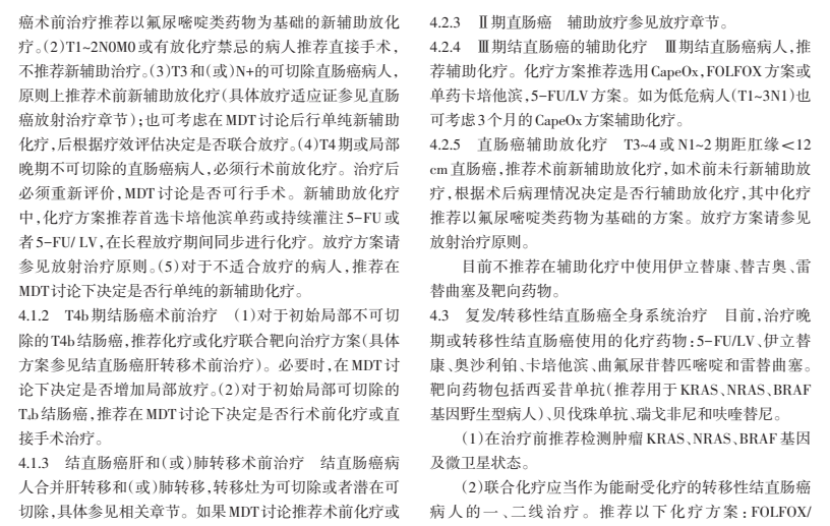 1746584806838745.png 1-3.png