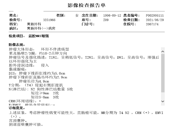 1746584821312887.png 1-5.png