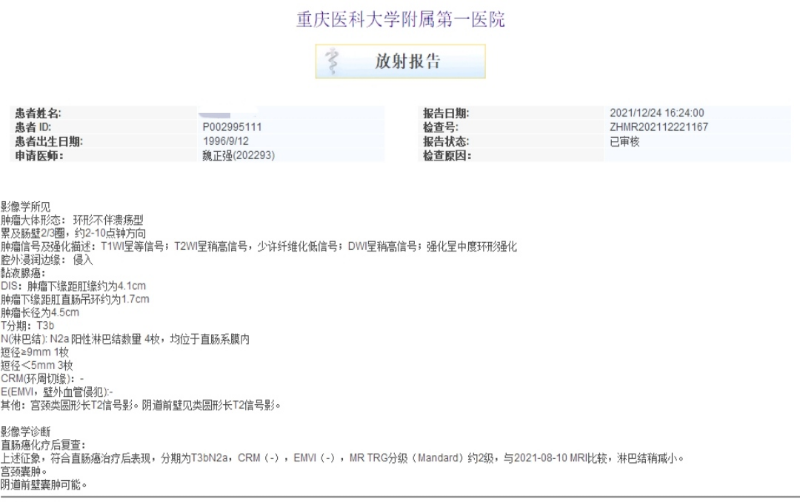 1746584848256259.png 1-6.png