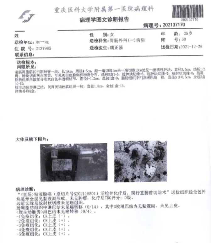 1746584860153676.jpg 1-8.jpg