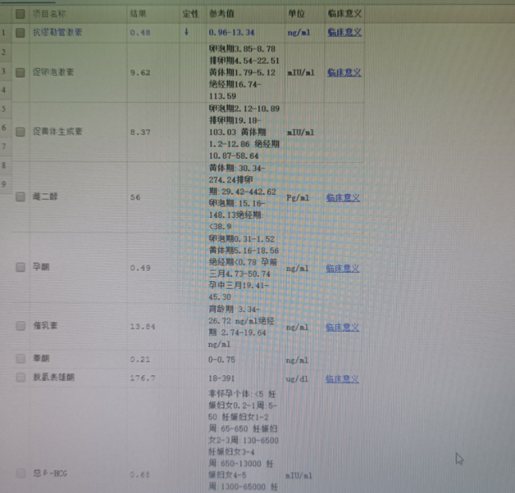 1746584869471773.png 1-9.png