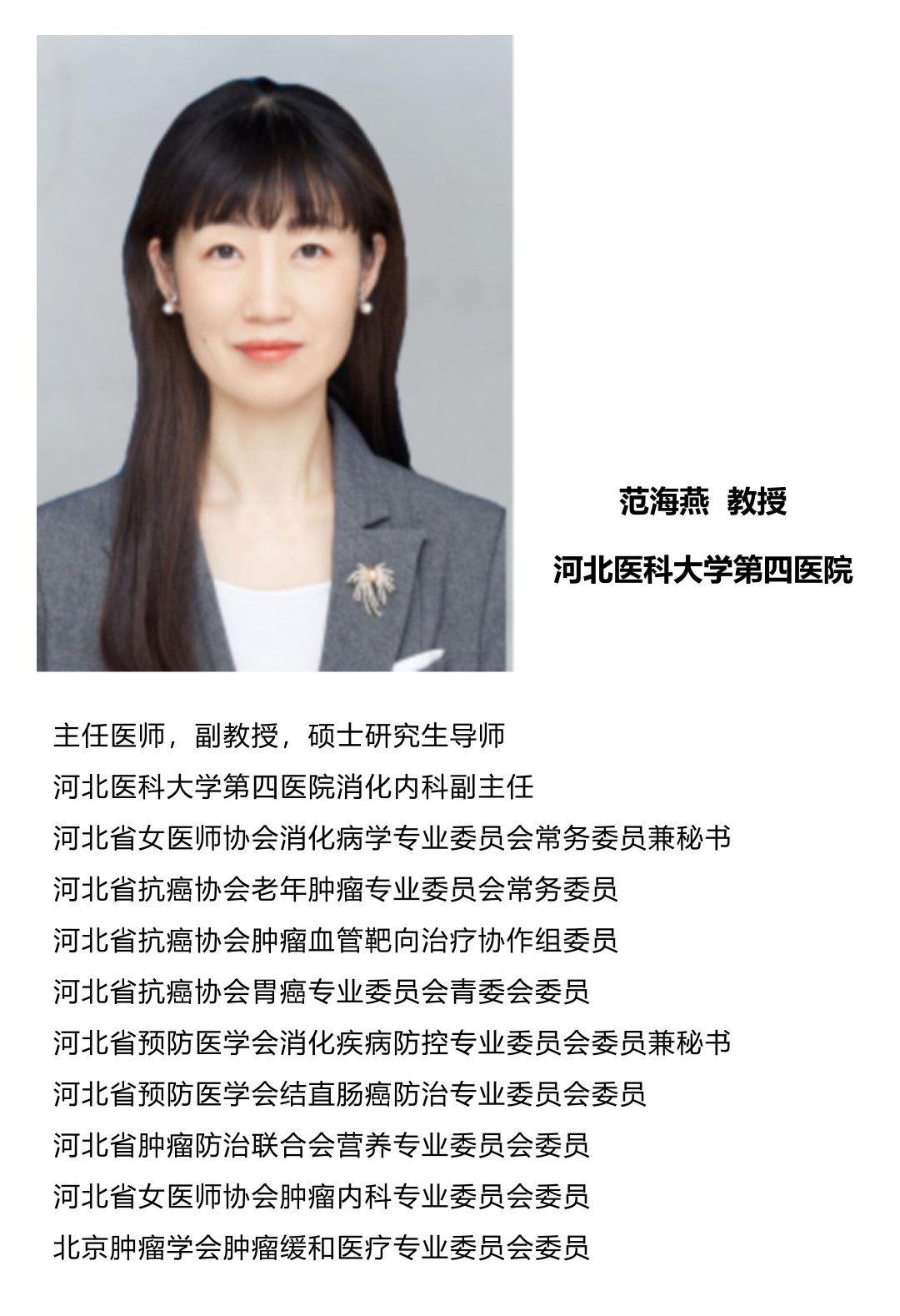 1746595806466869.png 1-1.png