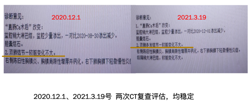 1746597920208997.png 1-12.png