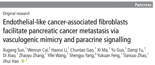 1746687640850236.png 2-1.png