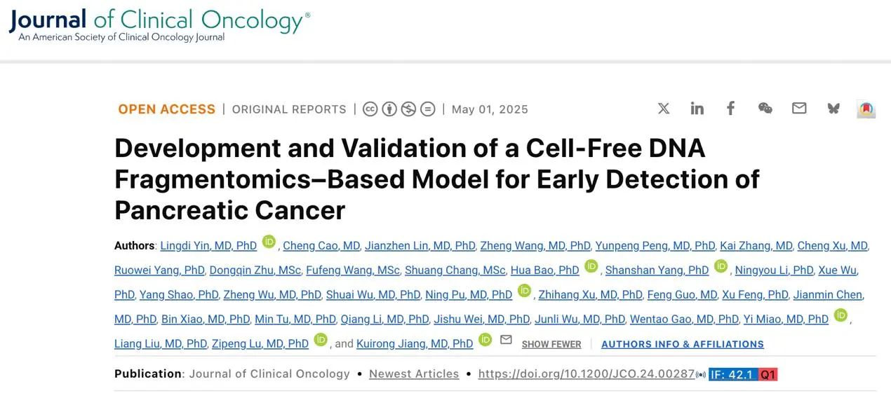 1747040527105743.jpg 1-1.jpg