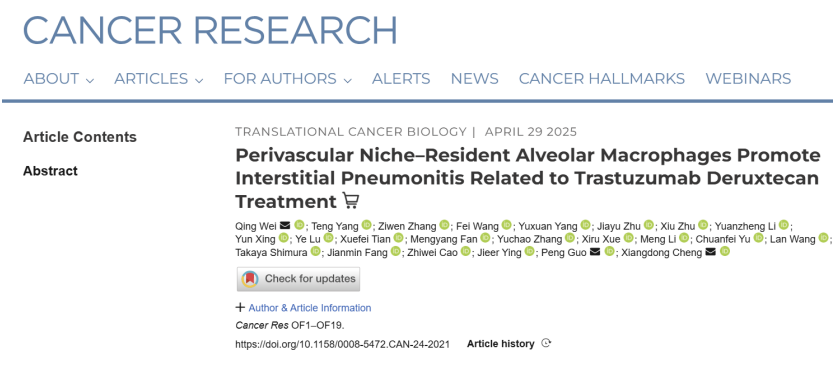 1747040972129525.png 1-2.png