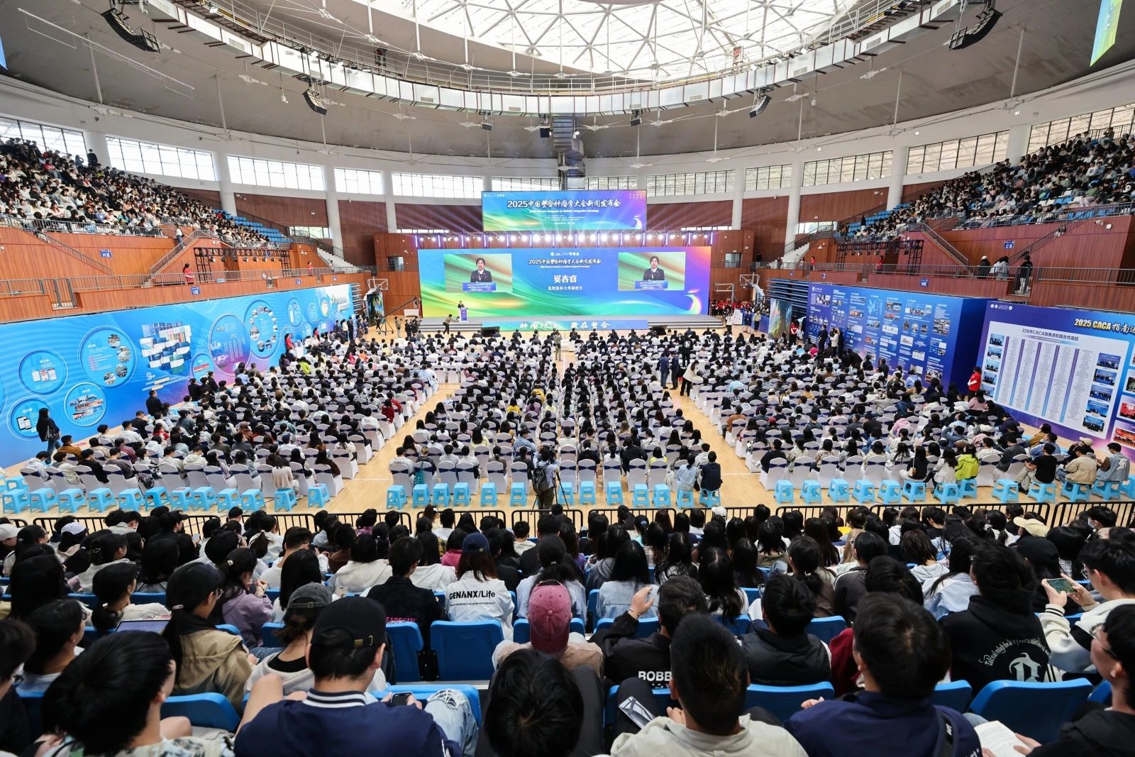 1747103149706884.jpg 3-3.jpg