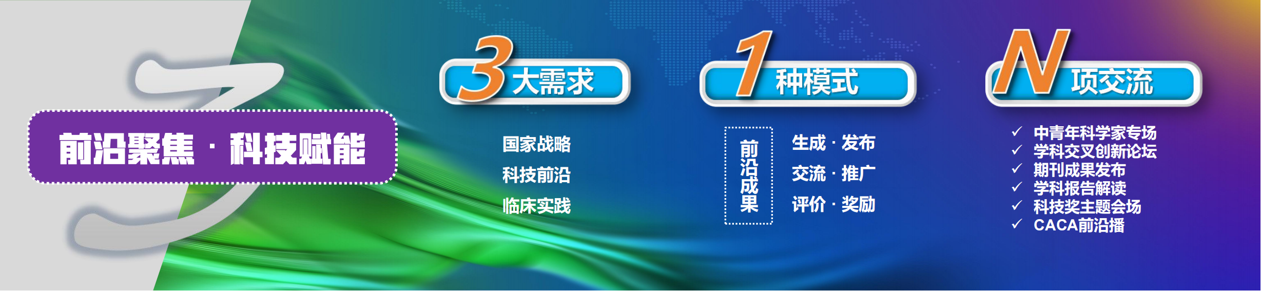 1747103514347485.png 3-20.png