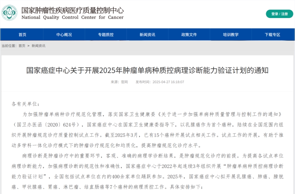 1747218976252161.png 3-1.png