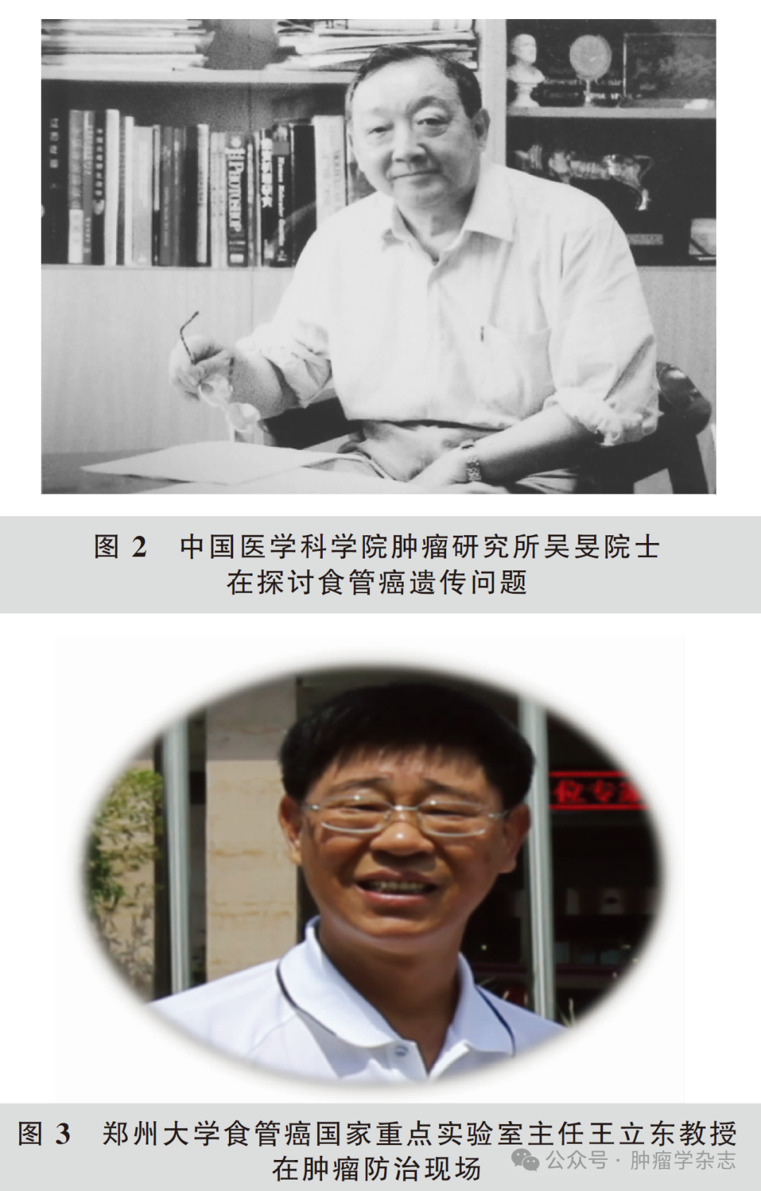 1747300267431394.png 3-2.png