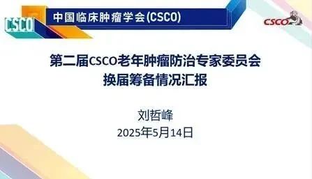 1747620630240129.jpg 2-3.jpg